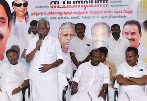  அ.தி.மு.க., ஆலோசனை கூட்டம்