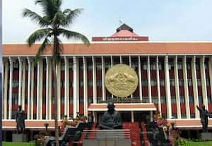  பிறப்பிட அட்டை மசோதா கேரள சட்டசபையில் அறிமுகம்