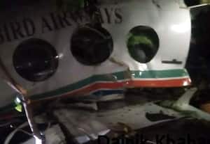  ஜார்க்கண்டில் 'ஏர் ஆம்புலன்ஸ்' விபத்து