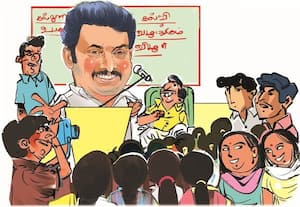  'துண்டுக்கு தானே அடிச்சுக்கிறாங்க!'