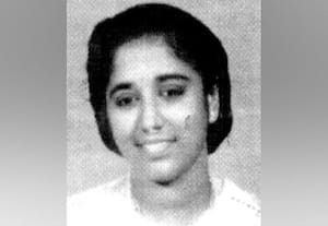  இதே நாளில் அன்று