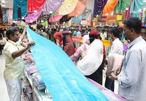  ரம்ஜான் சிறப்பு விற்பனை துவக்கம்