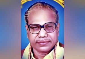  அ.தி.மு.க., 'மாஜி' அமைச்சர் காலமானார்