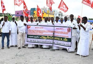  விவசாய தொழிலாளர் சங்க  ஆர்ப்பாட்டம்