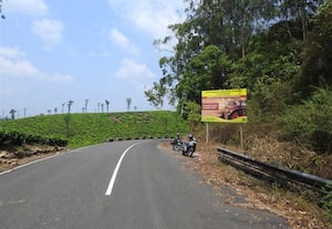  அறிவிப்பு பலகை பளிச் வாகன ஓட்டுநர்கள் நிம்மதி 'தினமலர்' செய்தி எதிரொலி