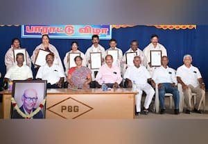  ஓய்வு பெறும் உடற்கல்வி ஆசிரியர்கள் கவுரவிப்பு