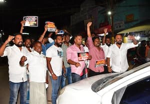  தி.மு.க., கொடியுடன் வந்த காரை மறித்து அ.தி.மு.க.,வினர் ஆர்ப்பாட்டம் போலீசாருக்கு 'டிமிக்கி'