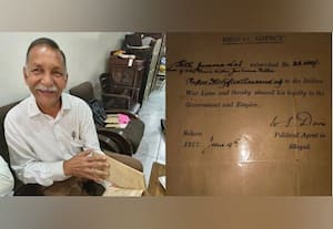  பிரிட்டன் அரசுக்கு ரூ.35,000 கடன் தந்த இந்தியர்  109 ஆண்டுகளுக்கு பின் திருப்பி கேட்கும் வாரிசுகள்