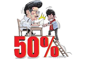  குற்றச்சாட்டில் சிக்கியவர்களுக்கு 'சீட்' கிடையாது: வேட்பாளர் தேர்வில் தி.மு.க., கறார்