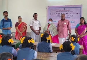  குருவிநத்தம் அரசு பள்ளியில் எய்ட்ஸ் விழிப்புணர்வு