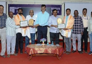  காஞ்சி மாமுனிவர் நிறுவனத்தில் சொற்பொழிவு நிகழ்ச்சி