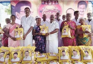  நலத்திட்ட உதவி : எம்.எல்.ஏ., வழங்கல்