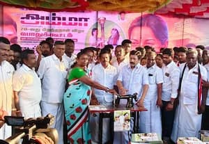  நலத்திட்ட உதவி வழங்கும் நிகழ்ச்சி