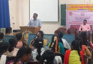  பெண்களுக்கான சட்ட விழிப்புணர்வு நிகழ்ச்சி