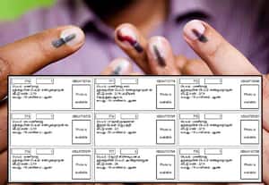  மதுரவாயல் தொகுதியில் ஒரே நபருக்கு '8 ஓட்டுகள்'!