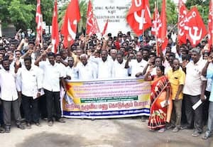  நகராட்சி நிர்வாக அலுவலகம் முற்றுகை மின்வாரிய ஊழியர்கள் ஆர்ப்பாட்டம்