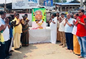  நல்லகண்ணுக்கு அஞ்சலி