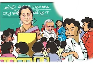  'அறிவுரையை கேட்டா நல்லது!'