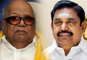  எவர் முரட்டு அடிமை!