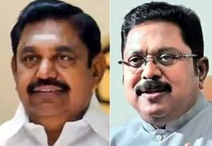  அ.தி.மு.க., - அ.ம.மு.க., ஒட்டாத உறவு?