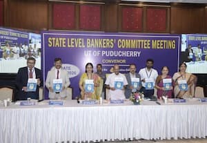  புதுச்சேரிக்கான கடன் திறன் வெளியீடு