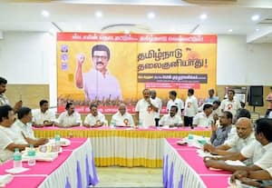  வர்த்தக அமைப்புகளுடன் ஆலோசனை