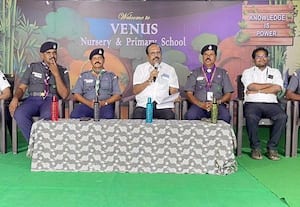  சாரணர் பயிற்சி முகாம் 