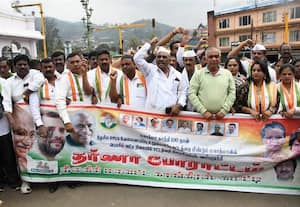  காங்., கட்சியினர் ஊட்டியில் ஆர்ப்பாட்டம்