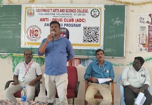  ரிஷிவந்தியம் கல்லுாரியில் விழிப்புணர்வு கருத்தரங்கம்