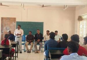  அரசு கல்லுாரியில் ரயில்வே தேர்வு விழிப்புணர்வு நிகழ்ச்சி