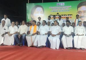  அ.ம.மு.க., பொதுக்கூட்டம்