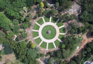  மார்ச் 2ல் நட்சத்திர வனம் திறப்பு ராமகிருஷ்ண மிஷன் வித்யாலயத்தில் மார்ச் 2ல் நட்சத்திர வனம் திறப்பு