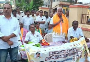  பா.ஜ., தெருமுனை பிரசாரம் மத்திய அரசின் சாதனை பட்டியல்