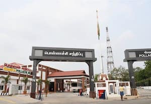  அம்ரித் பாரத் திட்டத்தில் ரயில்வே ஸ்டேஷன் புதுப்பிப்பு;  பிரதமர் மோடி நாளை காணொலி வாயிலாக திறப்பு