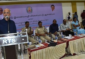  இணையவழி விளையாட்டு விழிப்புணர்வு முகாம் துவக்கம்