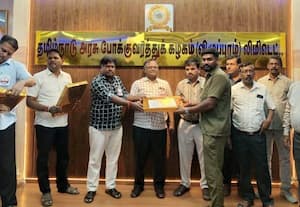  அரசு போக்குவரத்து கழகத்தில் அதிக வருவாய் ஈட்டிய டிரைவர்களுக்கு பரிசு