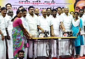  அ.தி.மு.க., பொதுக்கூட்டம் 