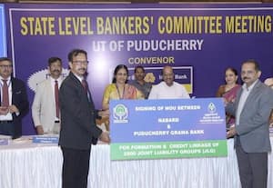  புதுச்சேரி கிராம வங்கி நபார்டு வங்கியுடன் ஒப்பந்தம்