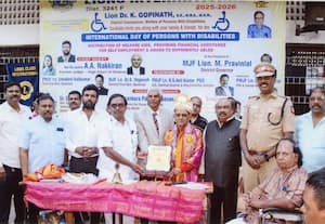  நம்பிக்கையின் ஒளிவிளக்கு விருது