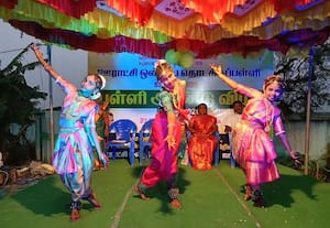  வல்லமடை ஒன்றிய தொடக்கப்பள்ளி ஆண்டு விழா