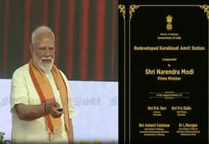 மதுரையில் பிரதமர் மோடி: ரூ.4,400 கோடி மதிப்பிலான திட்டப்பணிகளை துவக்கி வைத்தார்