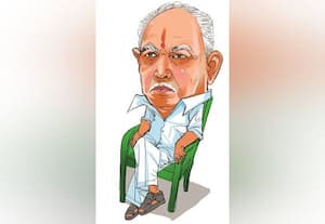  தீராத பதவி ஆசை!