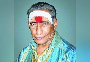  இதே நாளில் அன்று