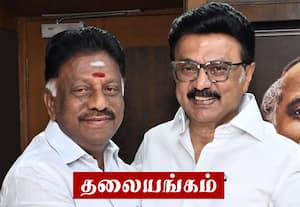 தி.மு.க.,வில் பன்னீர்: ஸ்டாலின் சாதுர்யமா?