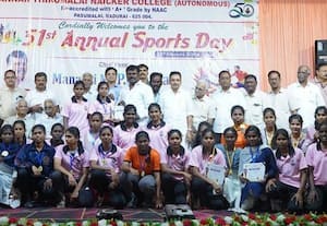  விளையாட்டு நாள் விழா