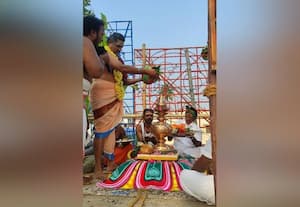  கும்பாபிஷேகம்