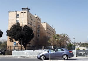 இஸ்ரேல் பிரதமர் அலுவலகம் மீது தாக்குதல்: ஈரான் தகவல்