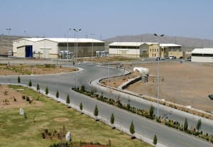 அணுசக்தி நிலையம் மீது தாக்குதல்: ஈரான் குற்றச்சாட்டு