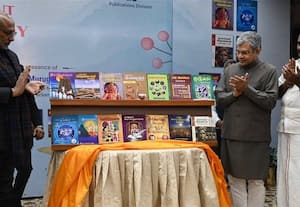  இந்தியா எப்போதும் ஒரே நாடு தான் தமிழ் நுால்கள் வெளியீட்டு விழாவில் துணை ஜனாதிபதி பேச்சு