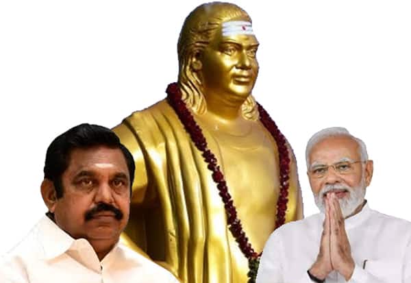  பசும்பொன் தேவருக்கு பாரத ரத்னா விருது: பிரதமரிடம் பழனிசாமி பேசாததால் அதிருப்தி